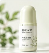 净味系列