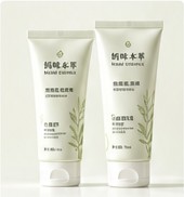 脱毛系列
